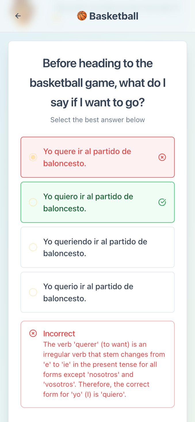 Smart Explanations Feature